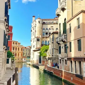 Apartment Ca Savelli, Venice