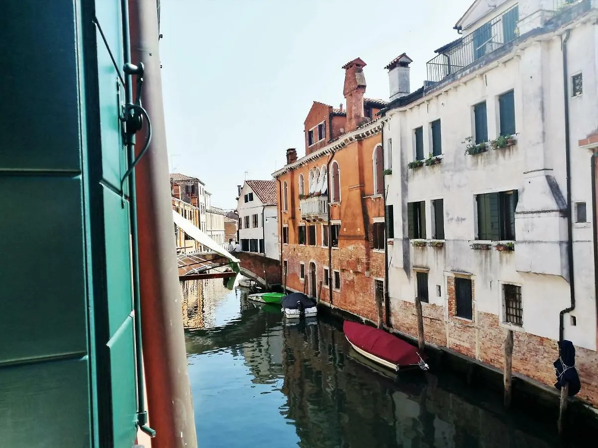 Ca' Dei Canali Appartamento Venice 0*,